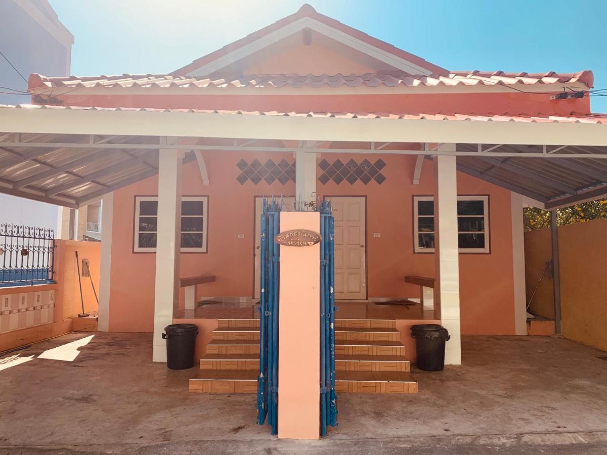 Kannika Home Hua Hin Zewnętrze zdjęcie