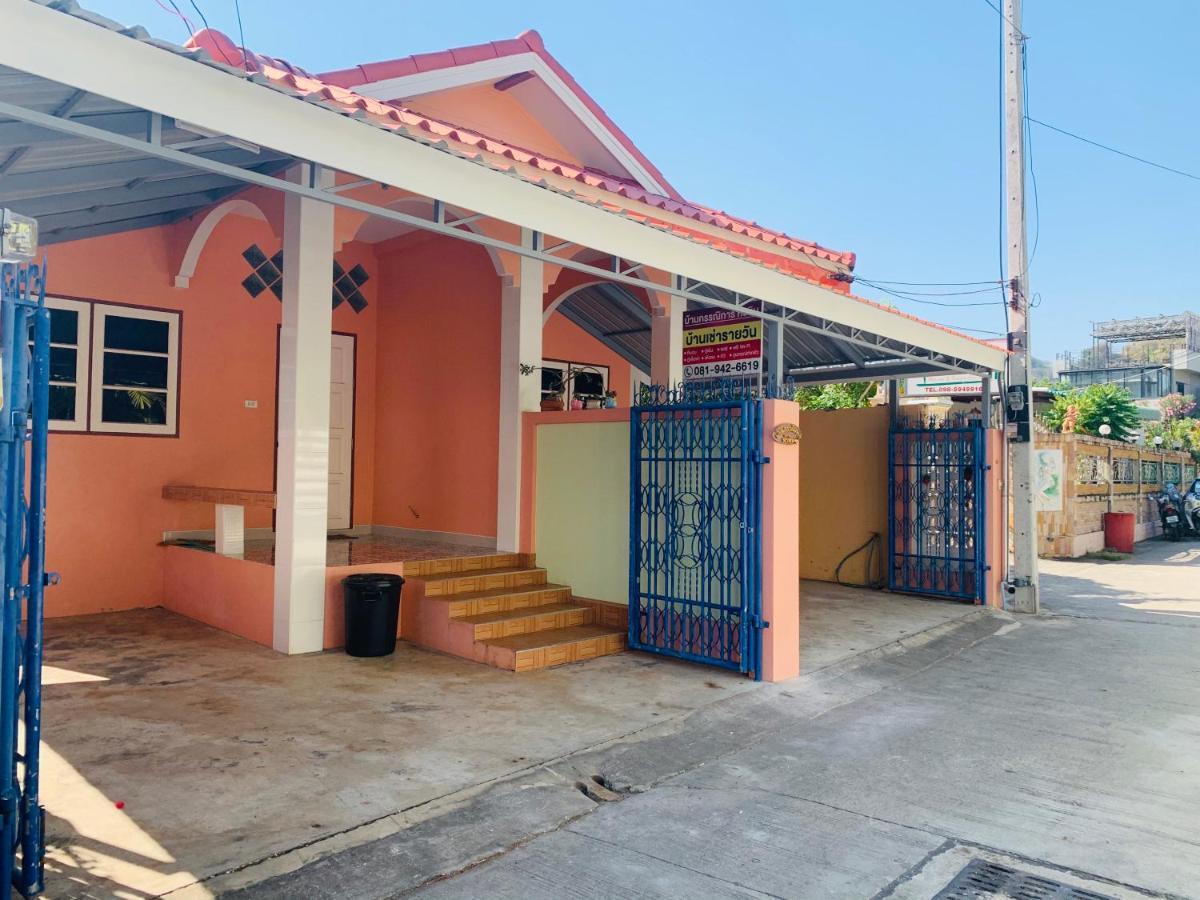 Kannika Home Hua Hin Zewnętrze zdjęcie